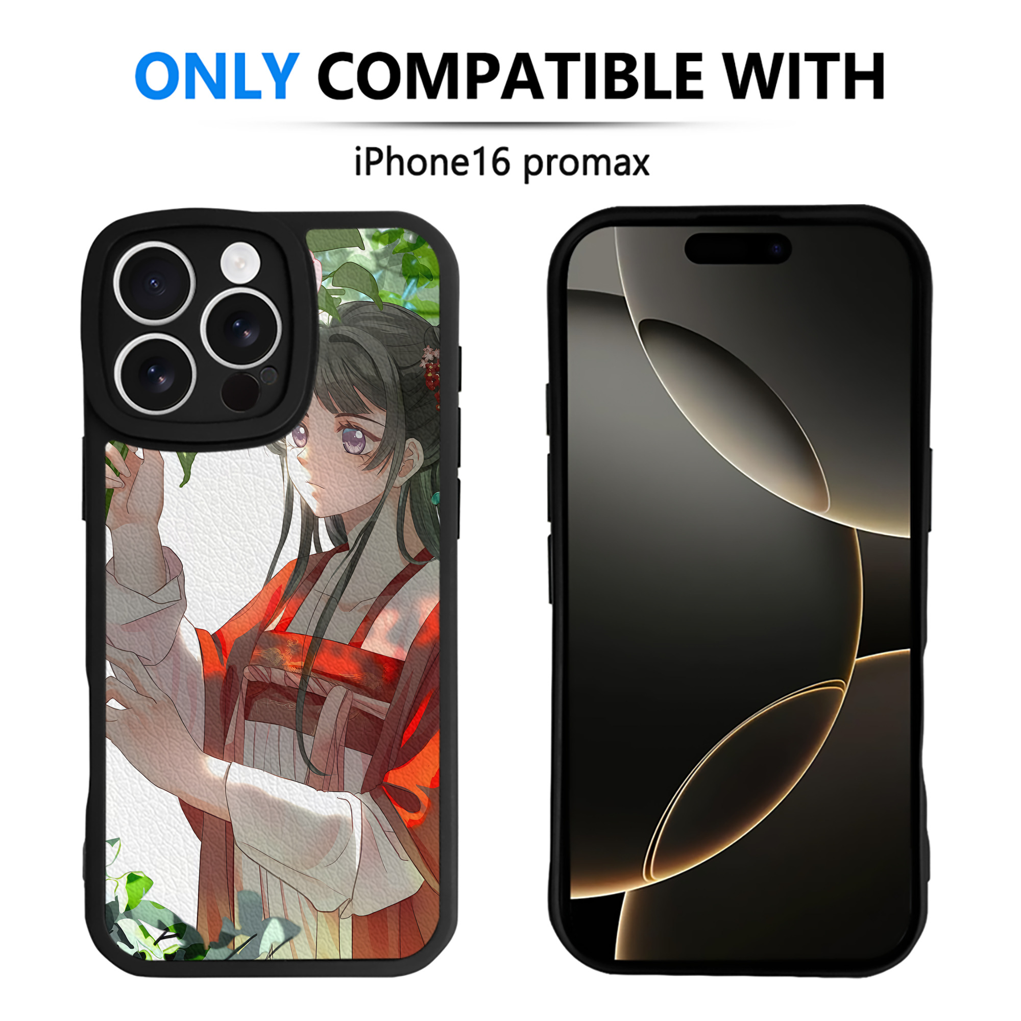 （画像用） 薬屋のひとりごと The Apothecary Diaries 【iPhone 16シリーズ対応】シリコンスマホケース（レザー調） 材質：シリコン